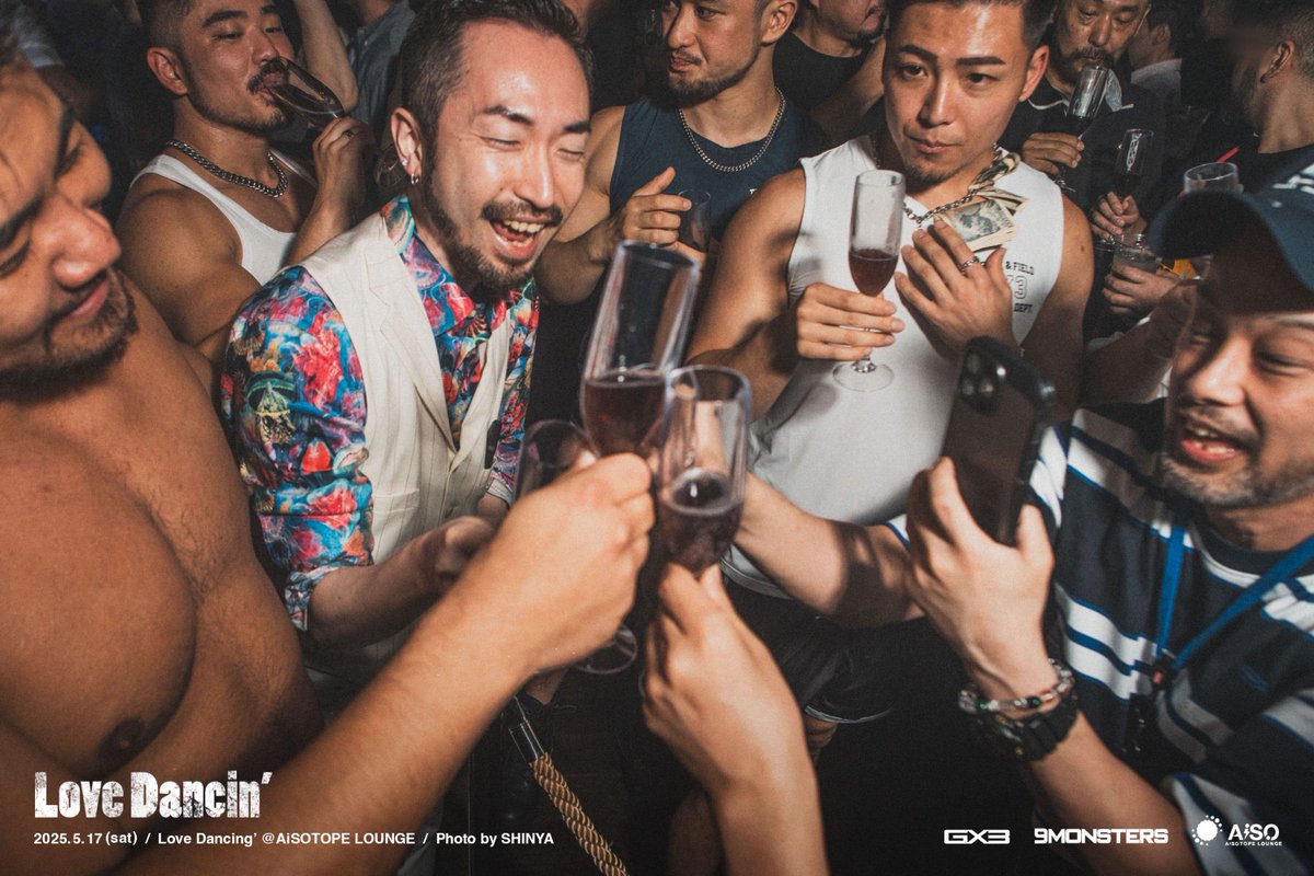 lovedancin_aiso's tweet photo. 次回のラブダンは3周年!!
8/2土曜日開催です♪
The next Love Dancin’ will be our 3rd anniversary party! It will be held on Saturday, August 2nd!! https://t.co/th3bB2mMzI