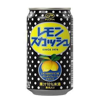 早瀬ノエル（FRUITS ZIPPER） on X: 