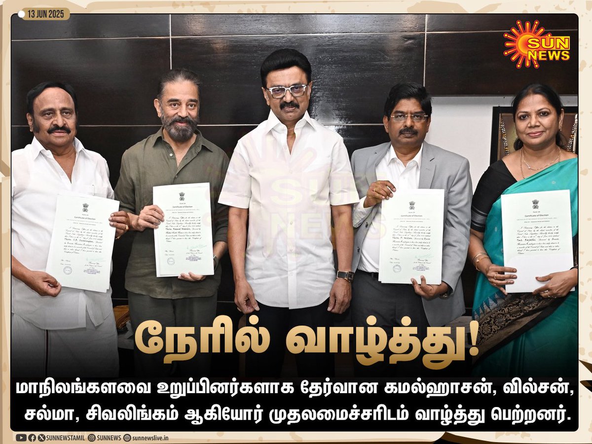 imravee's tweet photo. கூட்டத்தில் ஒருவன்
😃🤷♂️ https://t.co/c7Fc4l74IF