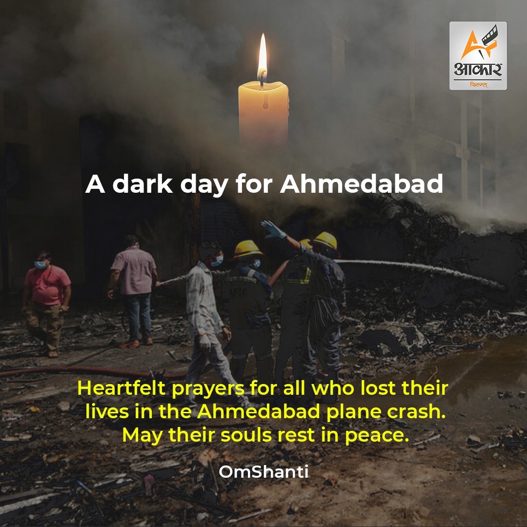 AndAakar's tweet photo. A tragic day for Ahmedabad 
Our thoughts and prayers are with the families of those who lost their lives in the Ahmedabad plane crash.

May the departed souls find eternal peace. 
Om Shanti

#Ahmedabad #PrayersForAhmedabad #OmShanti #RestInPeace #Tragedy #AakarFilms https://t.co/civ8p5UR3M
