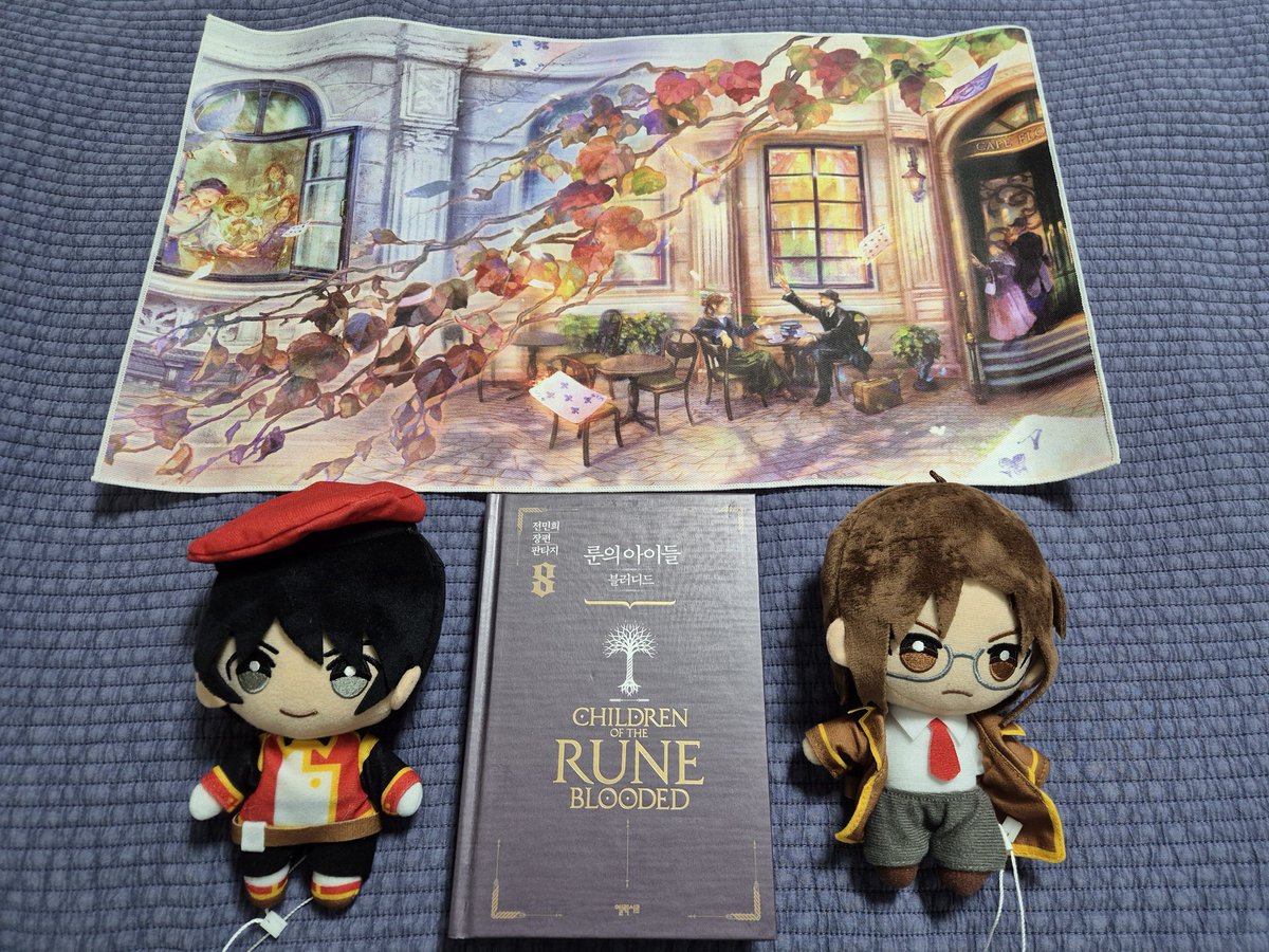 [엘릭시르] 『룬의 아이들』 퀴즈 콘테스트 경품
블러디드8권 일러스트 패브릭 포스터

또 하나의 소중한 보물을 얻었네요.
감사합니다!