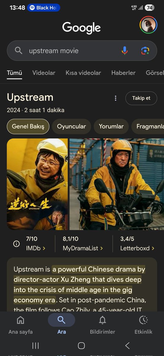 Harika bir Çin filmi. Java developer bir elemanın yaşından ötürü işini kaybedip hayata tutunmaya çalışmasını anlatıyor. Çin'de ki çalışma şartlarına çok güzel ışık tutmuş olduğunu Çinli 3 farklı arkadaşımdan teyit ederek söylüyorum.