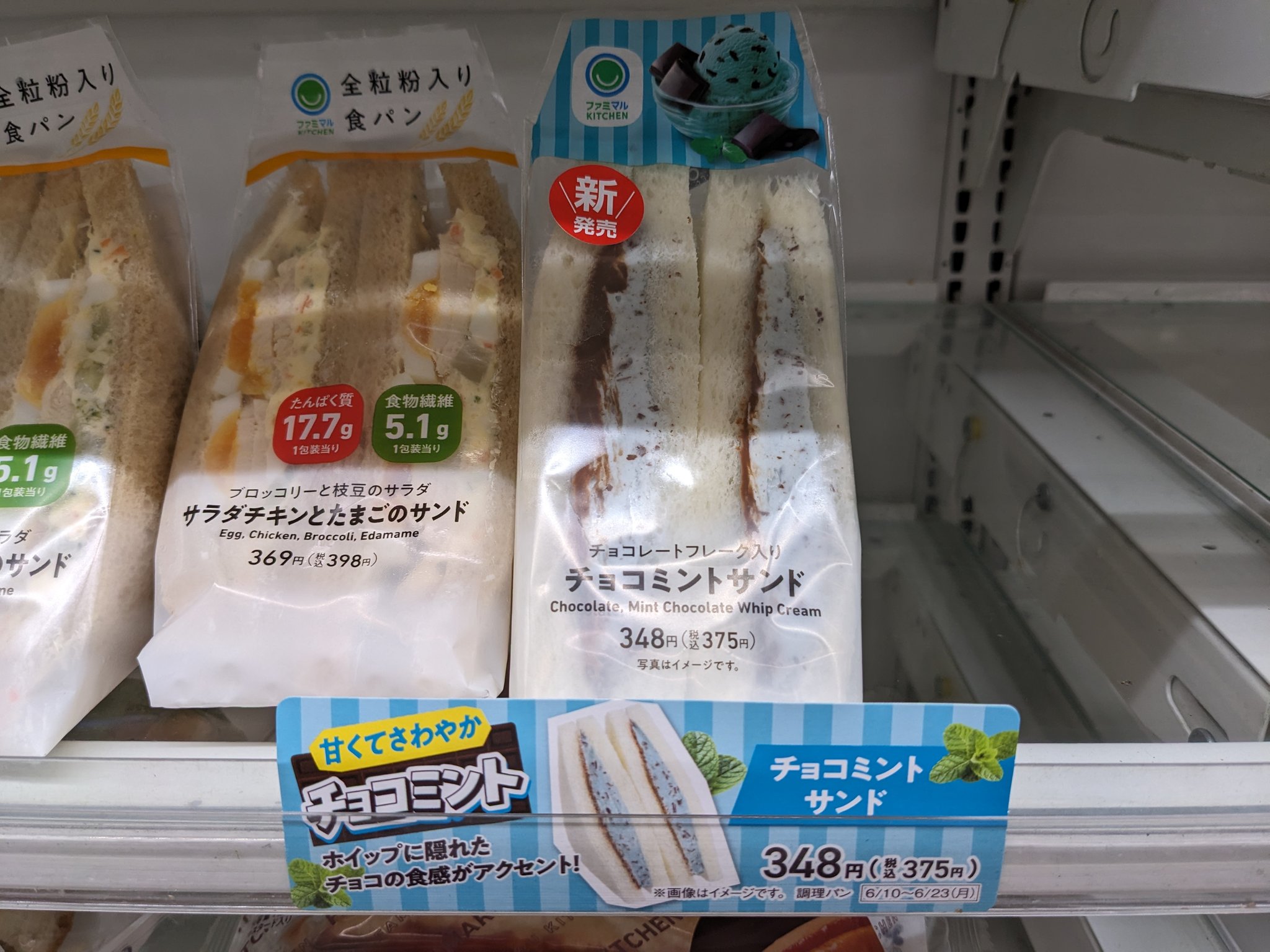 最も信頼できる DDR初代足神プレシズ on X:  アクリルスタンド