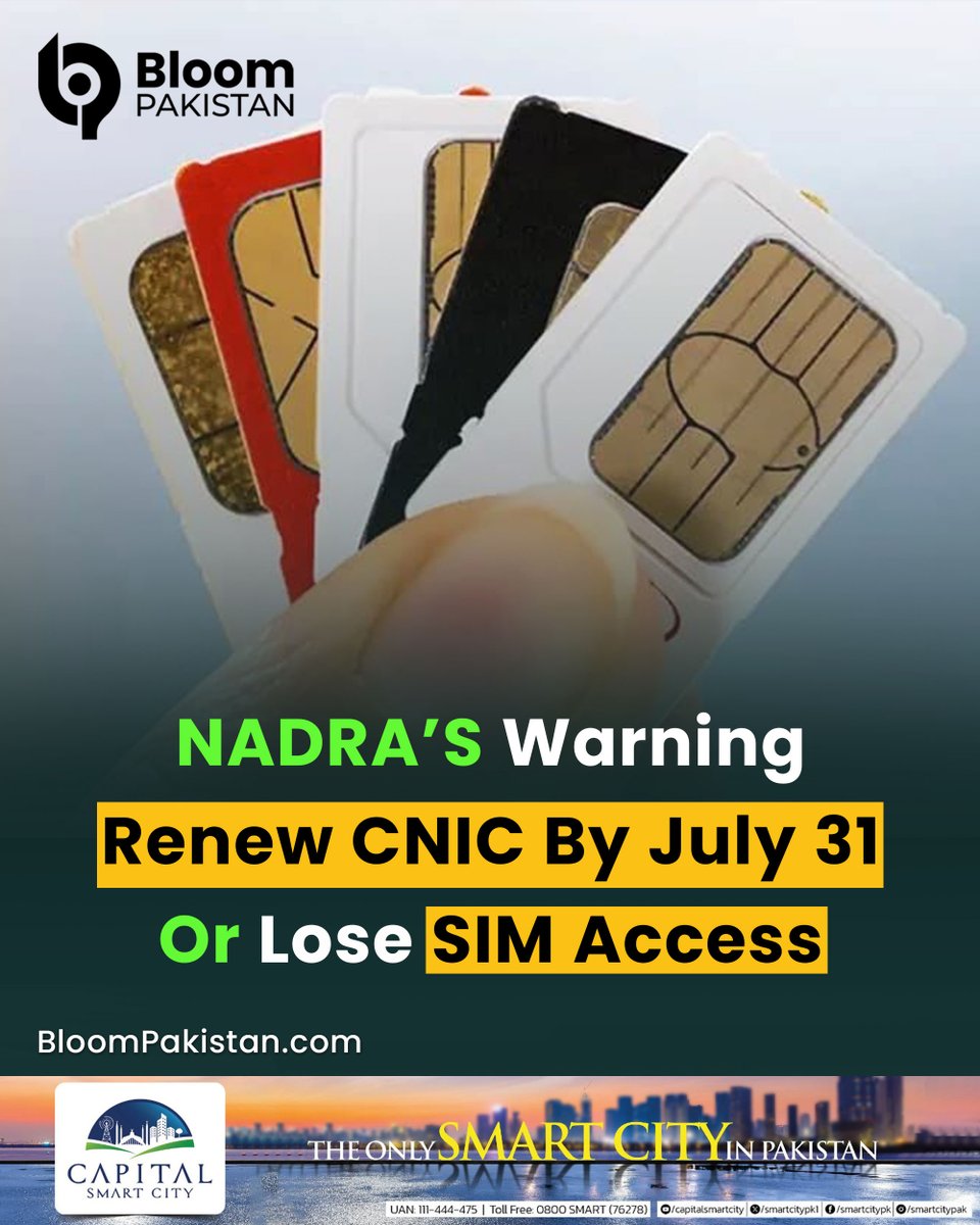 bloom_pakistan's tweet image. According to the announcement, all mobile phone SIMs registered against these outdated identity cards will be deactivated after July 31, 2025, unless the CNICs are renewed beforehand.

#BloomPakistan @NadraPak  #SIMVerification @GovtofPakistan 

Read More:
bloompakistan.com/nadra-to-block…