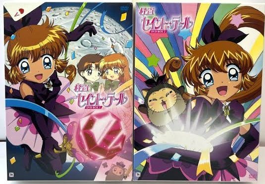 【新品】 怪盗セイントテール DVD BOX1 怪盗少女 アニメ Amazon.co.jp: 怪盗セイント・テールDVD-BOX1 : 大塚明夫, 岡野