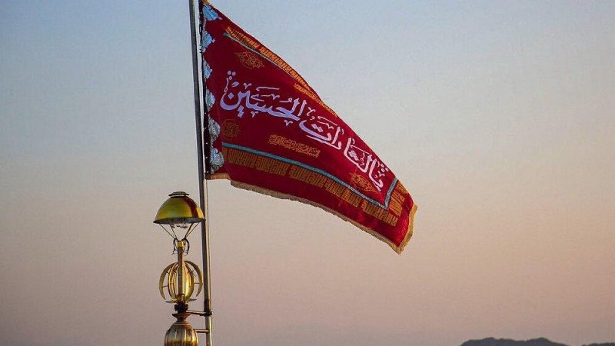 iihtishamm's tweet image. Red Flag of Revenge from Iran.