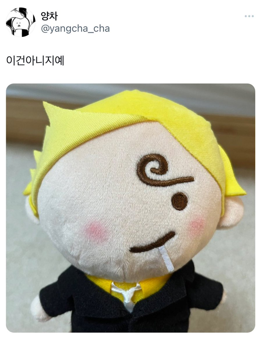 gaeyejin's tweet photo. @mmulgye0l #킹능성 https://t.co/yAIolyACtX