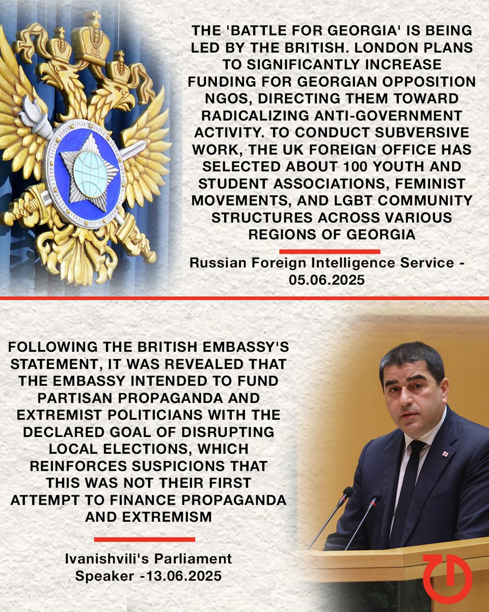 🔴 Ivanishvili's Regime Echoes Russian Intelligence Talking Points

Ivanishvili's one-party parliament speaker Shalva Papuashvili accused the British Embassy on Friday of intending to fund what he called "partisan propaganda and extremist politicians with the declared goal of