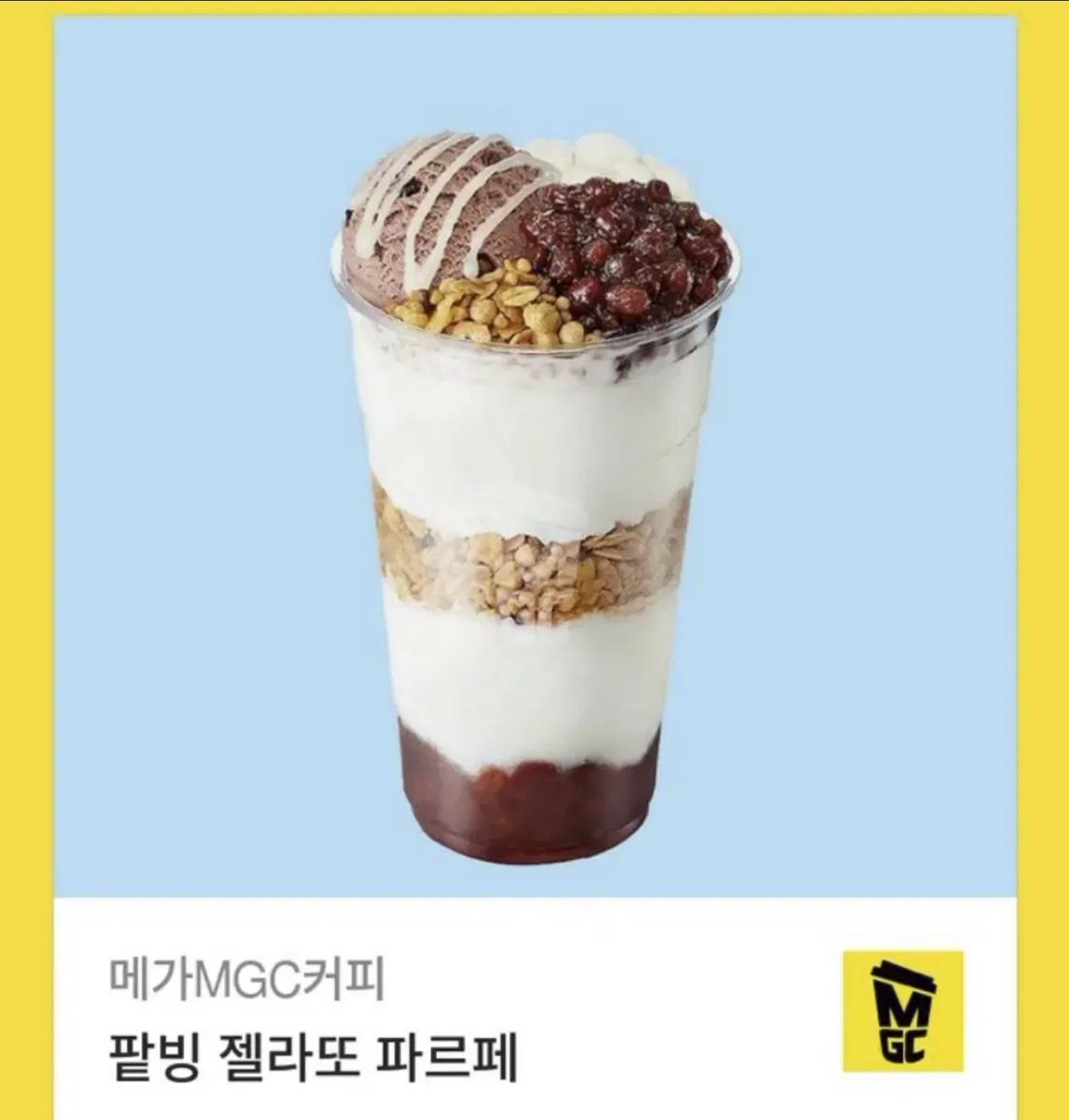 come2playgroup's tweet image. ⊹당첨 상품 | 총 5명 (Le Grand Bleu 미니 CD 키링 3명 &amp;amp; 메가커피 팥빙 젤라또 파르페 기프티콘 2명 랜덤)
⊹참여 방법 | Le Grand Bleu 음원사이트 스트리밍 캡쳐와 리뷰를 함께 원트윗에 인용으로 올려주세요! 
⊹참여 기간 | 2025.06.13 ~ 06.22 23:59 (KST)
⊹참여 대상 | 이 트윗을 발견한 당신