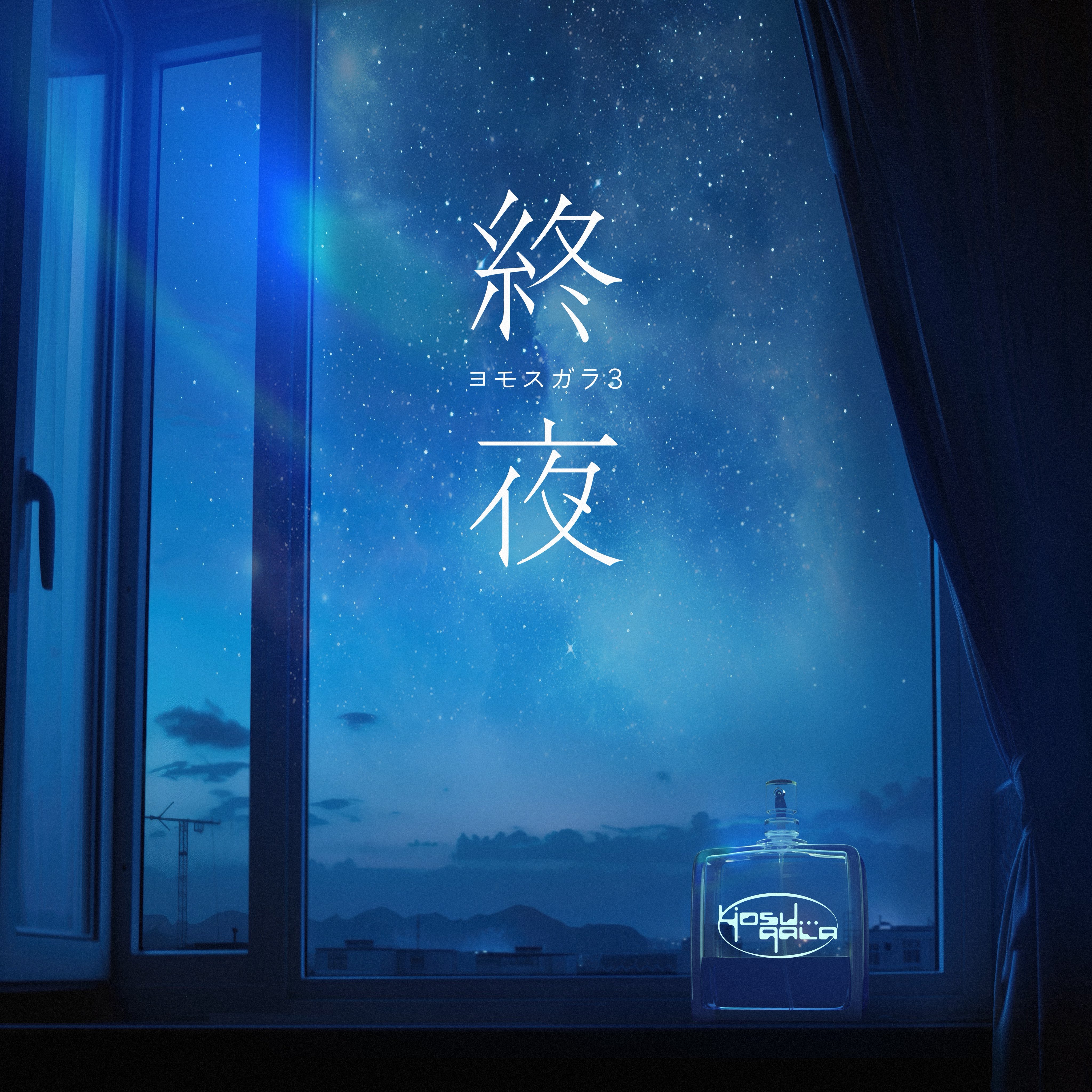 KENちゃん (@DEMPABOUYA) / X