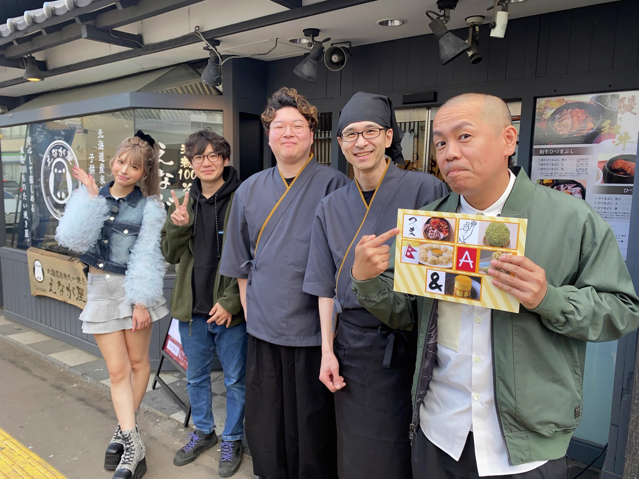 発見！タカトシランド 番組公式【毎週金曜よる7時放送】 on X