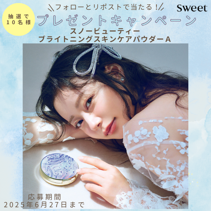 sweet (@sweet_twjp) / X