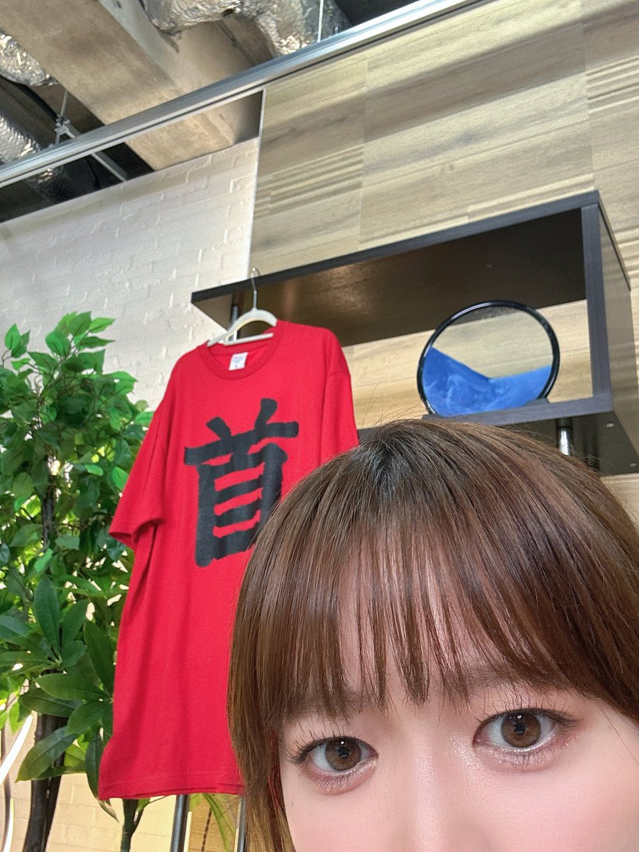 伊藤 彩沙🎀🛼🍭Ayasa Ito tweet media