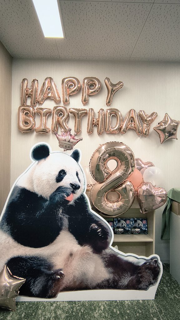 シャンシャン様♡ご確認用 VANSON ×JUNYA WATANABE MAN DOUBLE RIDERSE JACKET 2007AW SS