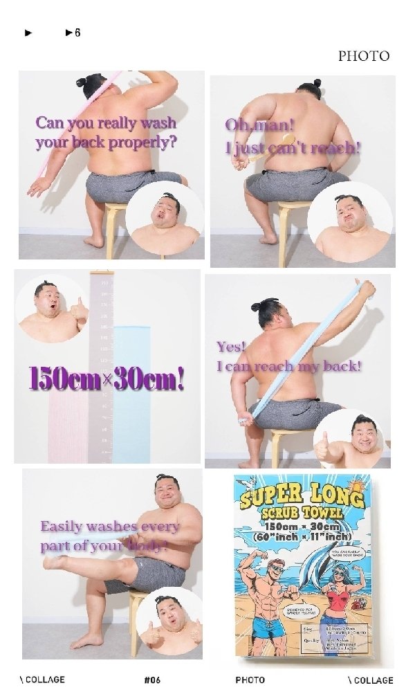 DiZZD4Ag7BFfRXe's tweet image. **For post-workout relaxation**  
"Cool down after training with the **60×11 inch scrub towel**! Get a refreshing clean every time. 🛁💨 **Buy now! → [a.co/d/1Qo2xAN]** #MuscleRecovery #StayFresh #TotalClean #BathEssentials"