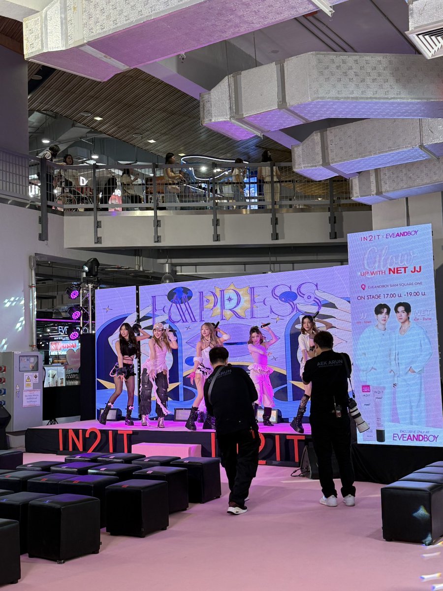 yoothana12's tweet image. #ระบบเสียงแสงเวทีเช่ากิจกรรมอีเว้น
#IN2IT #EVEANDBOY #สยามสแคว์วัน
#ขอบคุณพี่ตุ้มครับ
#PK Light and Sound System
โทร.0814818007
#เช่าโครงสร้างทรัสอลูมิเนียม
#เครื่องเสียงเช่าEvent
 #เช่าเอฟเฟคงานแต่ง
#เช่าระบบไฟแสงสี
#เช่าเวทีอลูมิเนียม
#เช่าเครื่องเสียง
#เช่าจอLED
🥰🥰🥰🥰🥰