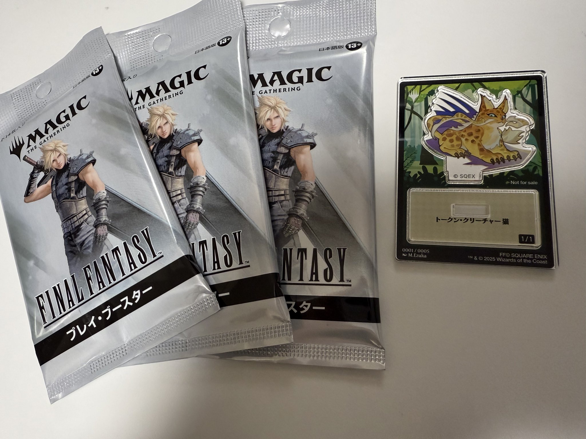 MTG FFプレイブースター1BOXローソンアクリルスタンド5種コンプ