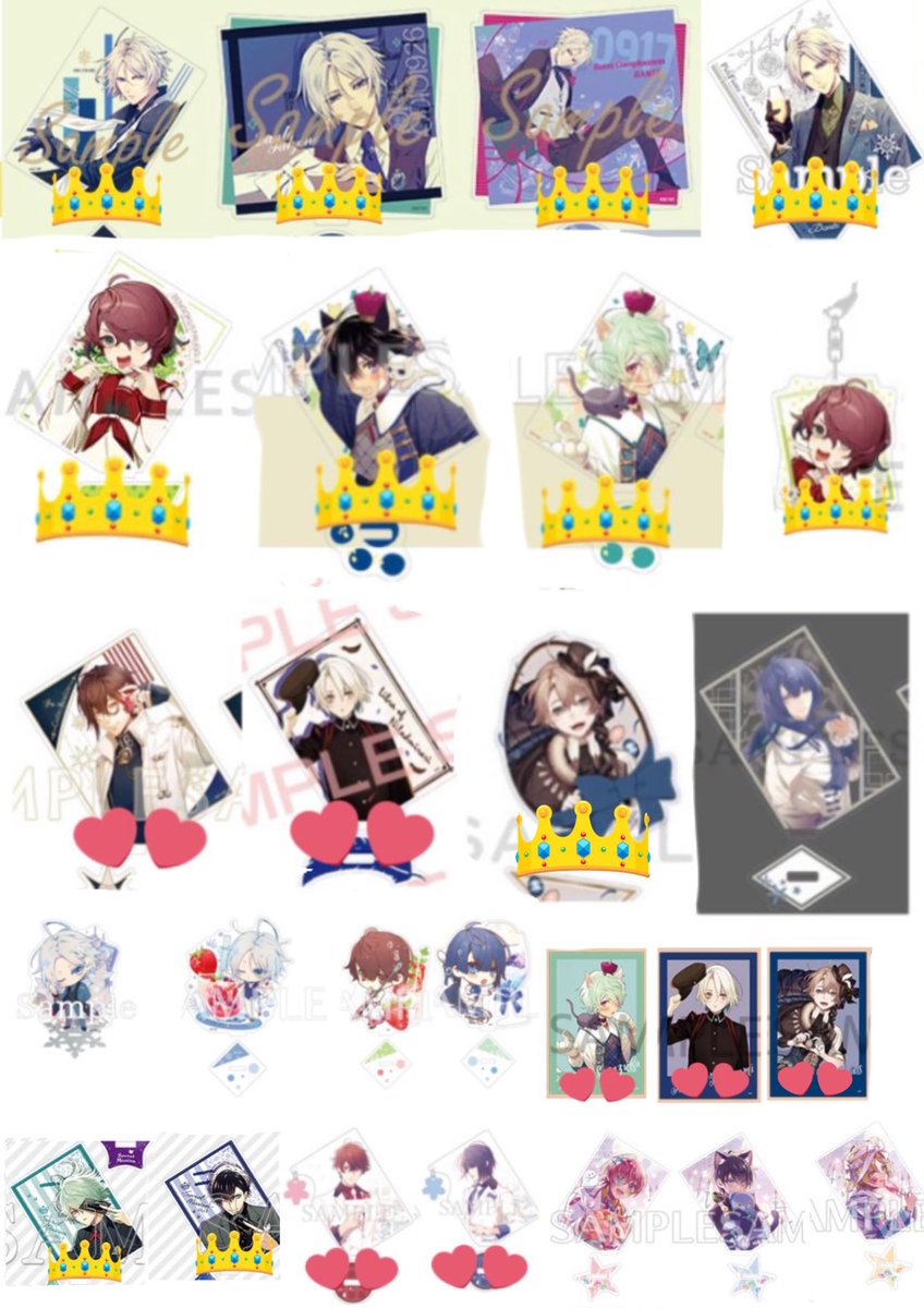 さんご@プロカ必読 tweet media