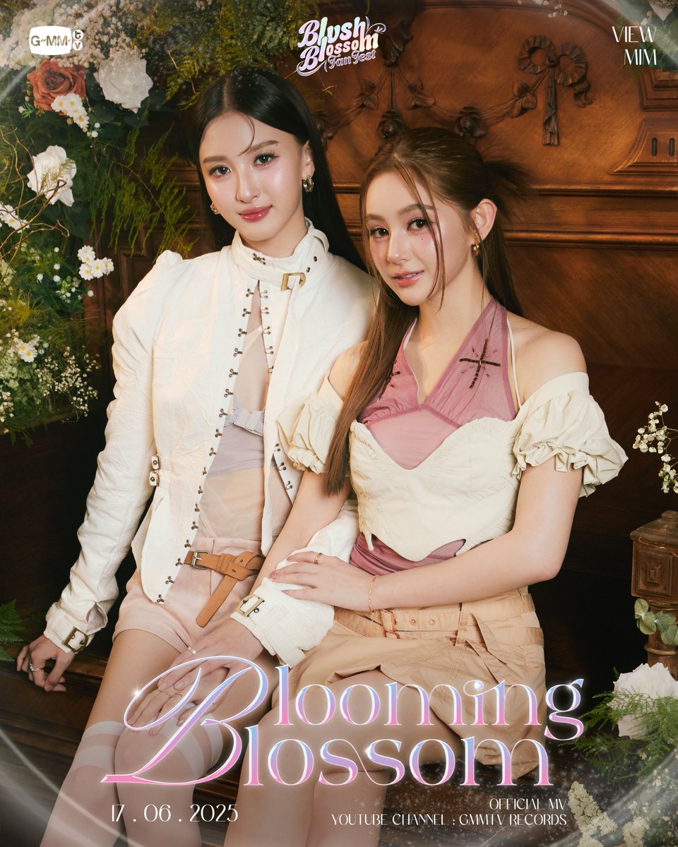 GMMTV's tweet photo. ฤดูของเรา (Blooming Blossom) - NAMTANFILM, MILKLOVE, EMIBONNIE, JUNEMEWNICH, VIEWMIM

CONCEPT POSTER
VIEWMIM

OFFICIAL MV
💐17.06.2025

📺YouTube : GMMTV RECORDS

#GMMTV
#BBFanFest
#BloomingBlossom

@view_benyapa @mimrtd https://t.co/VBaeqMeEjb