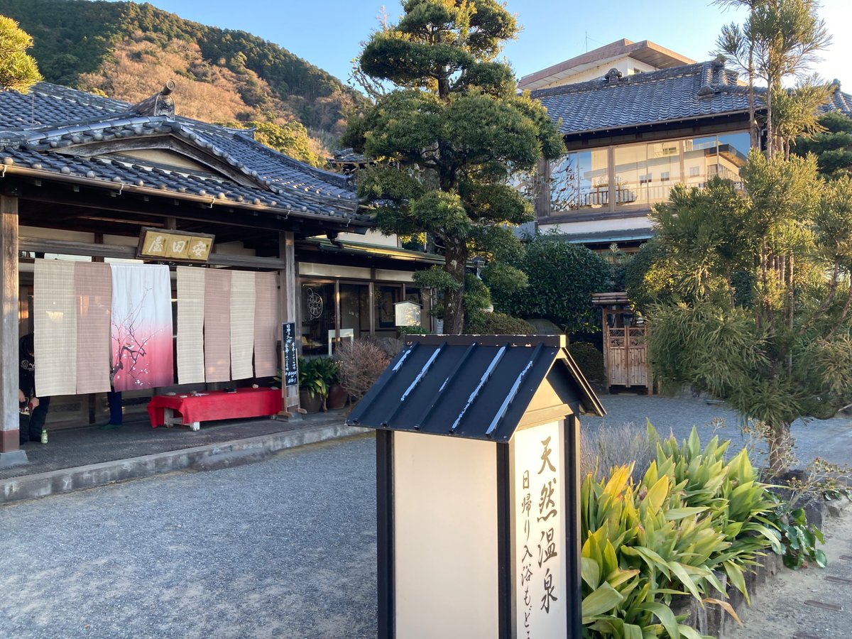 Fujistar_3776's tweet photo. 本日のお宿
久しぶりに沼津歩いたけど、のどかで自然豊かで良いですねぇ
#ラブライブサンシャイン
#小原鞠莉誕生祭2025 https://t.co/ind93PdfXu