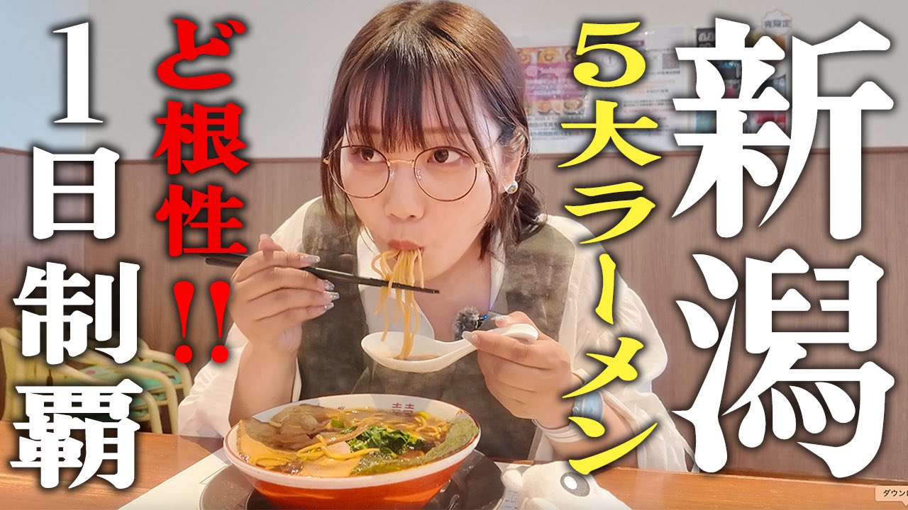 アッキー 5点おまとめ バイク下手くそと言われ3年の私。努力で少しは上達すると証明