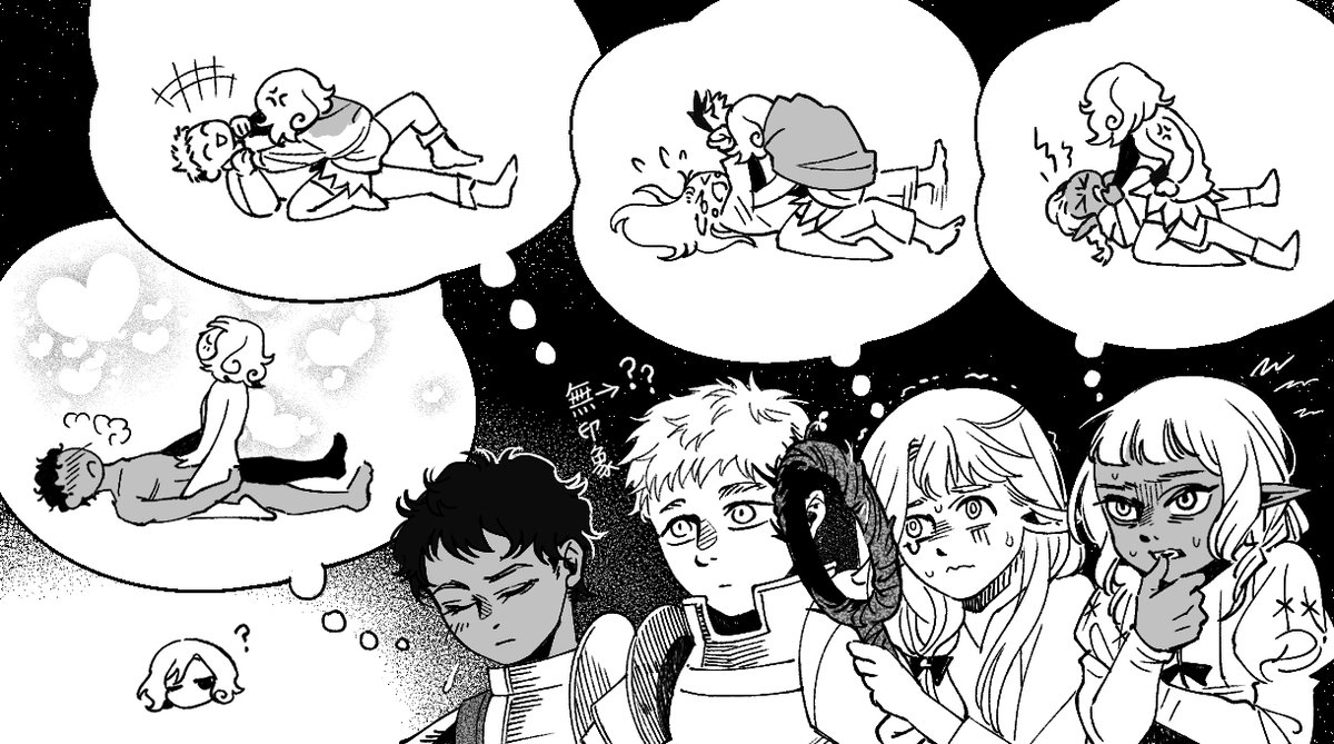 rkgk>カブミス 騎乘🔞
這種事應該發生過吧(造謠