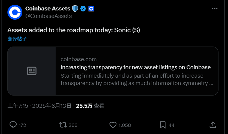 Henry_wuhao's tweet photo. Coinbase 官宣:今天添加到路线图的资产:Sonic(S)
可 Sonic(S)币价创下 升级以来的 新低!!
这,有些说不通!!或对 Sonic(S)团队的运营能力,要多些怀疑?
@AndreCronjeTech @SonicAssistant
#oldleekSonic https://t.co/TgX6oXmqgi
