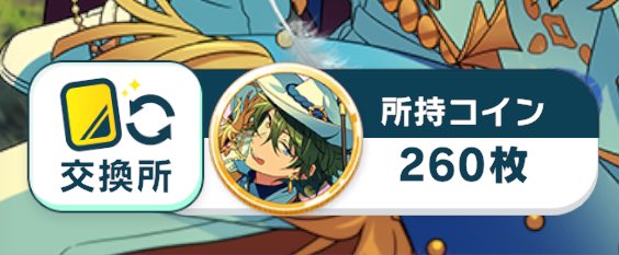 やっと会えた😭😭😭😭