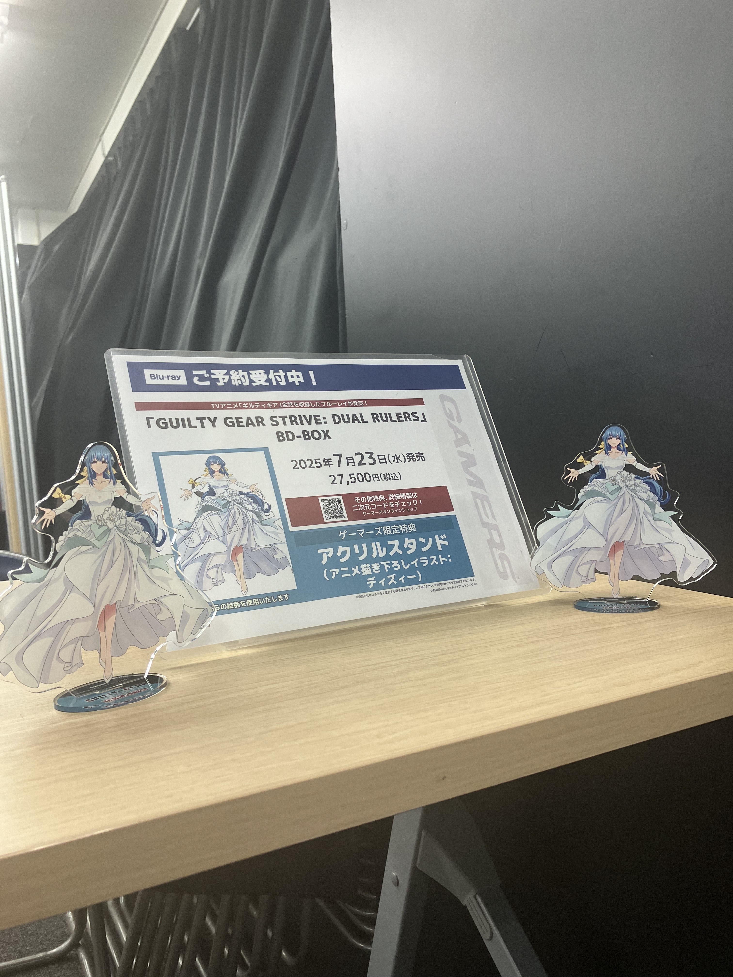 ギルティギア LIMITED STORE アクリル スタンド 4セット ギルティギア LIMITED STORE アクリル スタンド 4セット YV