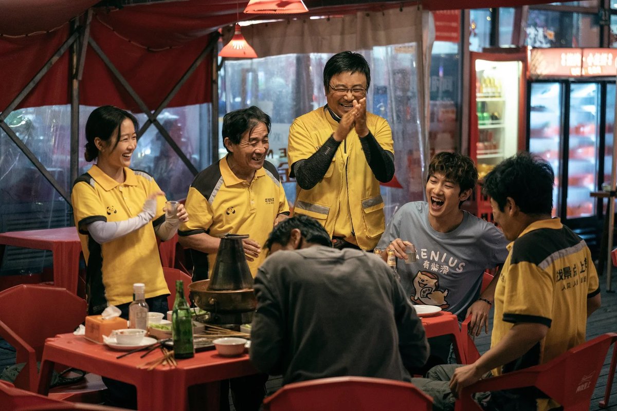 easternKicks (@easternkicks) on Twitter photo Xu Zheng tackles food delivery worker struggles—but turns hardship into hollow spectacle: UPSTREAM | Screened as part of <a href="/fareastfilm/">Udine Far East Film</a> #FEFF27 #FEFF27campus
easternkicks.com/reviews/upstre… Xu Zheng tackles food delivery worker struggles—but turns hardship into hollow spectacle: UPSTREAM | Screened as part of <a href="/fareastfilm/">Udine Far East Film</a> #FEFF27 #FEFF27campus
easternkicks.com/reviews/upstre…