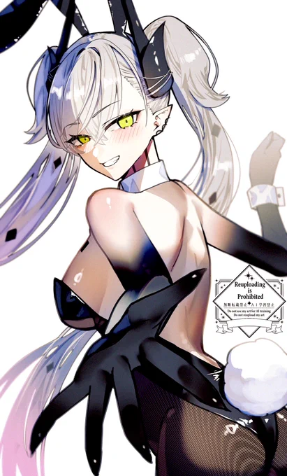 バニーリリス