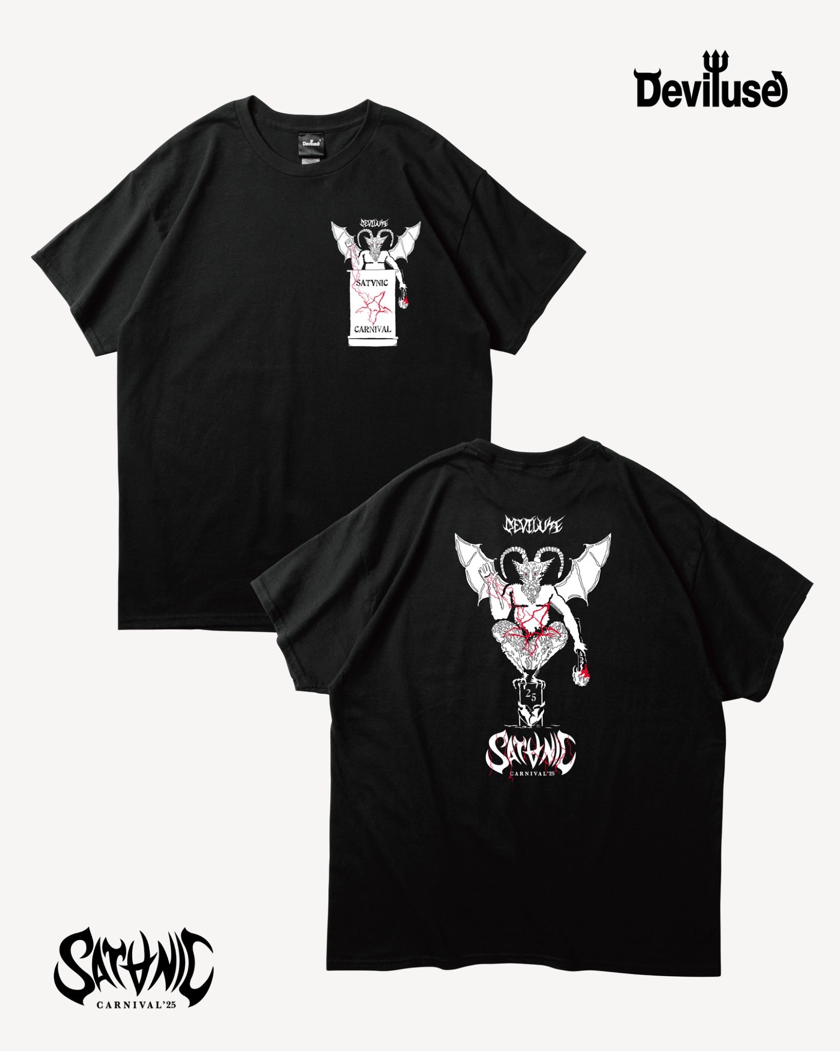 deviluse (@deviluse_com) / X