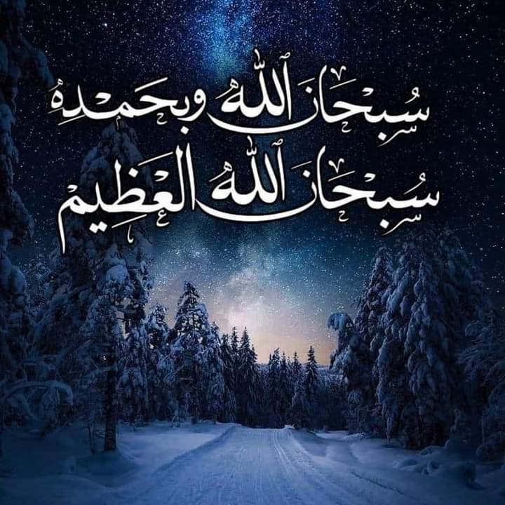 JM__900's tweet photo. اللهم زِد قلوبنا حباً وتعلقاً بك واقبالاً عليك وارزقنا حسن الظن بك والتوكل عليك https://t.co/MrRQiAc6jk