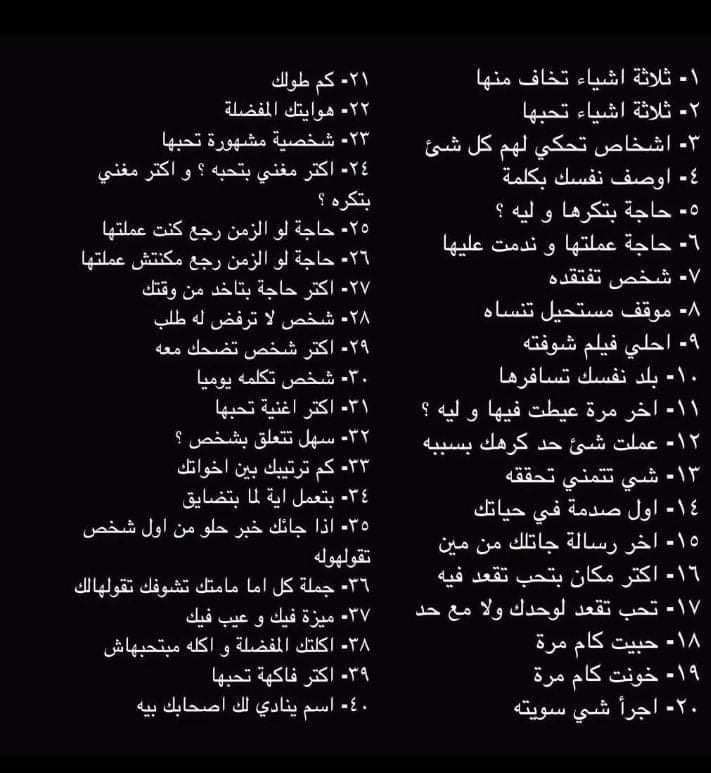 عِزوو..✨ tweet media