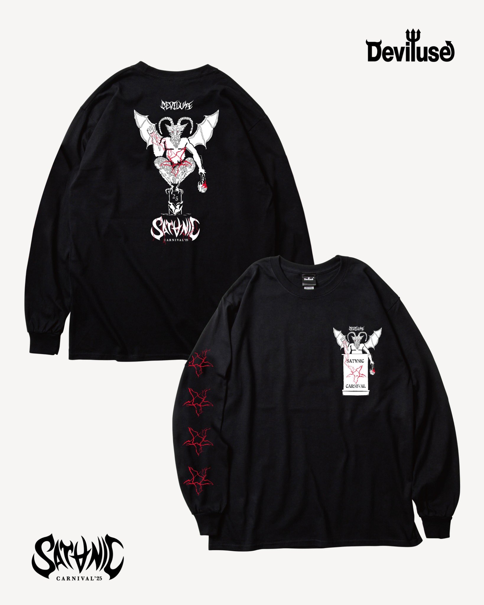 deviluse on X: 
