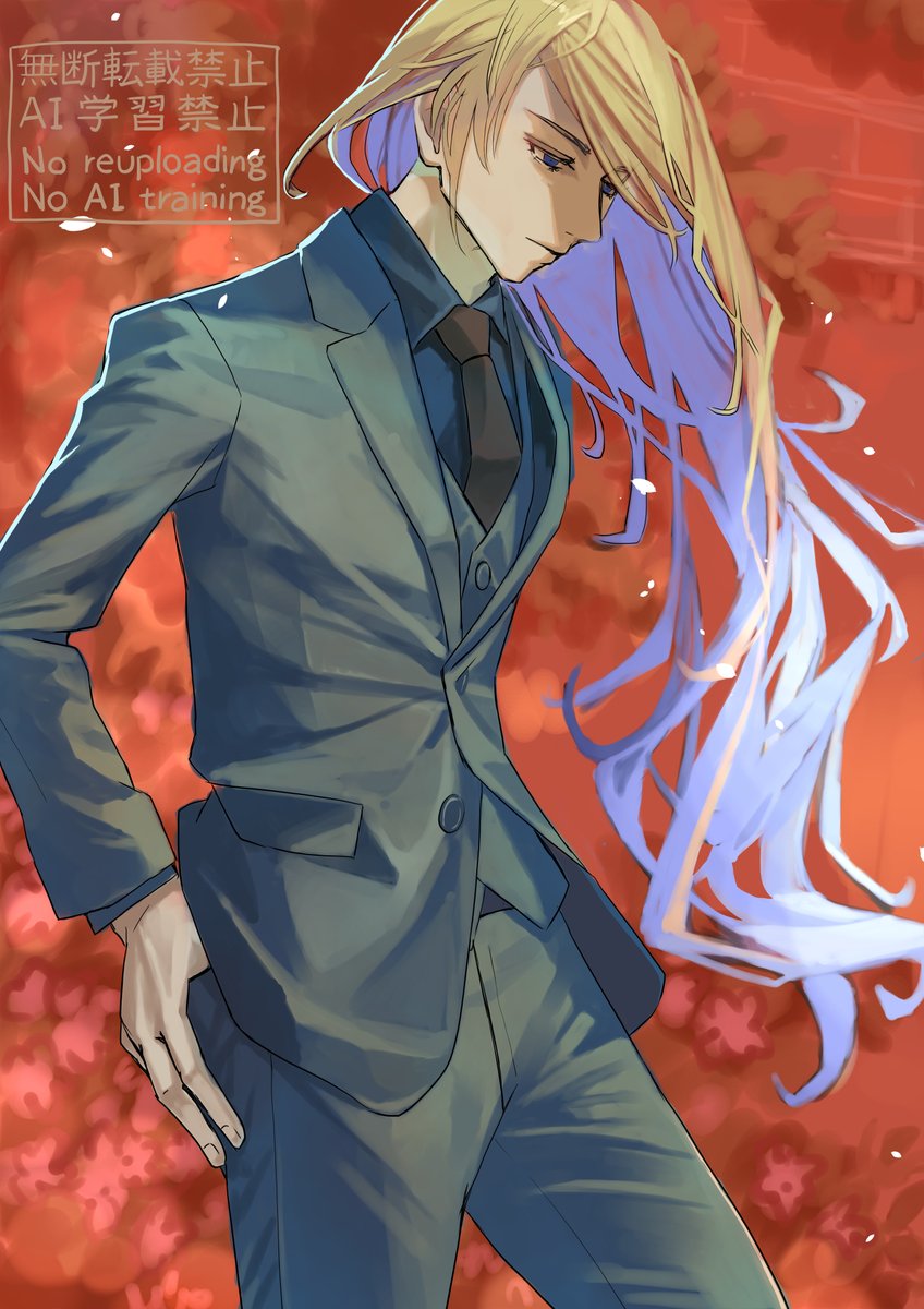 tsukanoma00's tweet image. たそがれる長髪スーツ男子
#oc