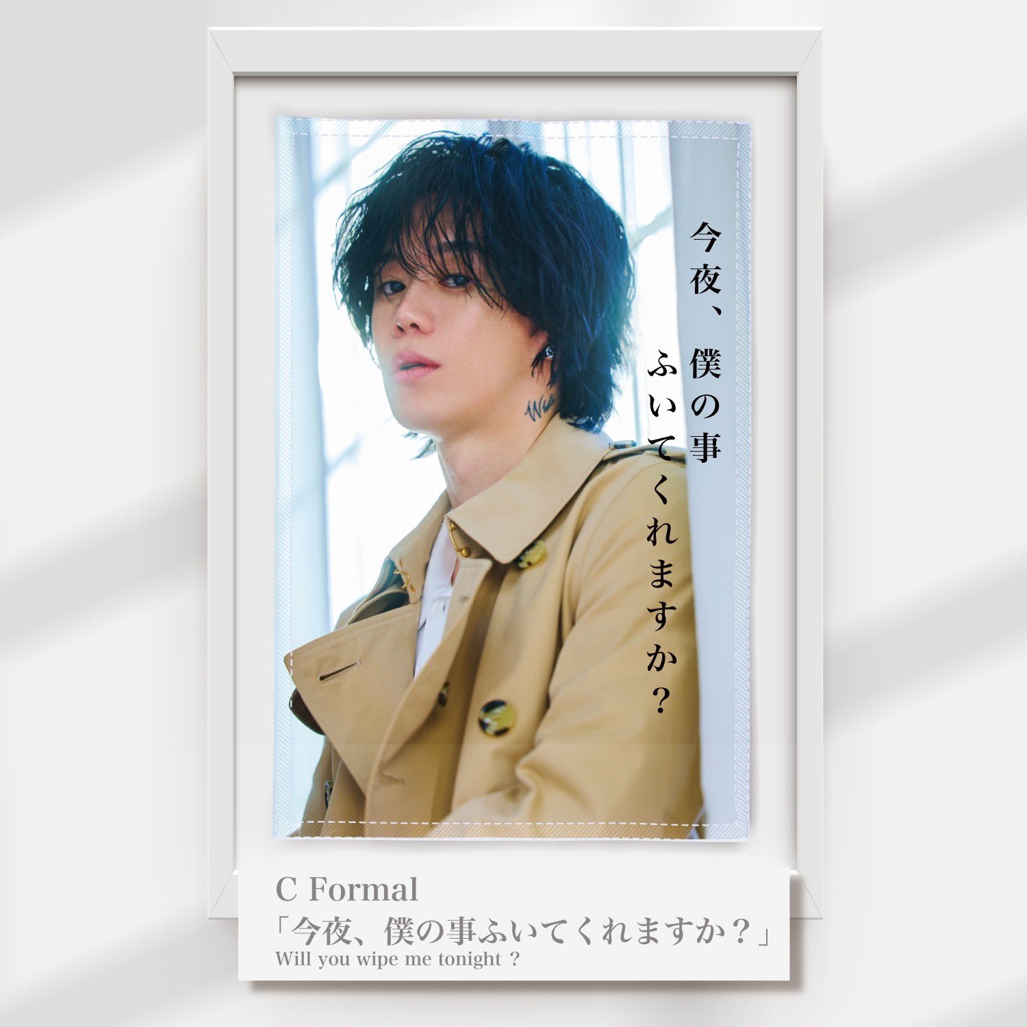 本当に 安い 通販CD・DVD・ブルーレイ - 淋しいのはお前だけじゃ