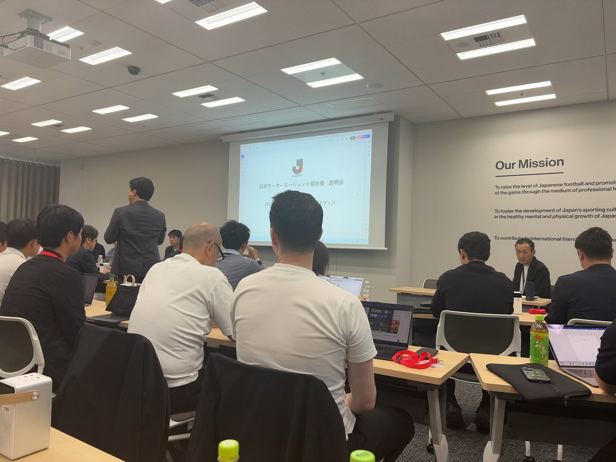 JFAA2008's tweet image. 本日、Jリーグ主催で日本サッカーエージェント協会正会員を対象とした「シーズン移行への対応および選手契約制度に関する検討状況について」の説明会が開催されました。

#FIFA 
#FIFAAgent 
#JFAA
#JFA
#JLEAGUE