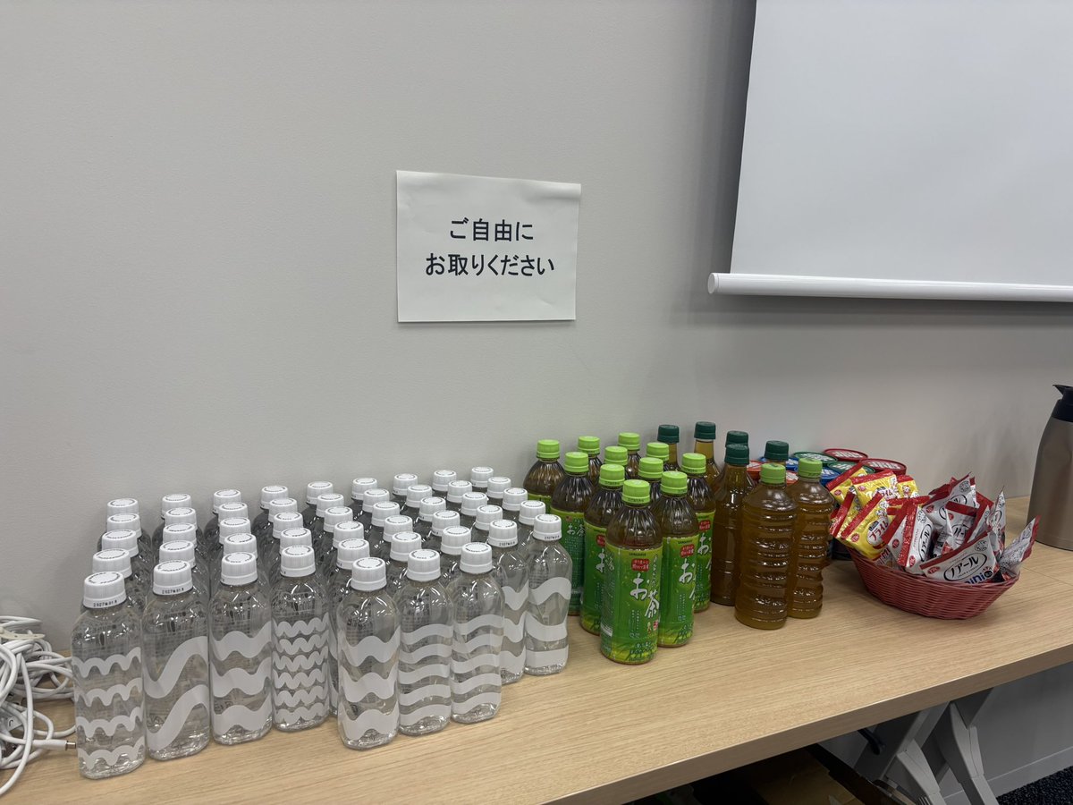 JFAA2008's tweet image. 本日、Jリーグ主催で日本サッカーエージェント協会正会員を対象とした「シーズン移行への対応および選手契約制度に関する検討状況について」の説明会が開催されました。

#FIFA 
#FIFAAgent 
#JFAA
#JFA
#JLEAGUE