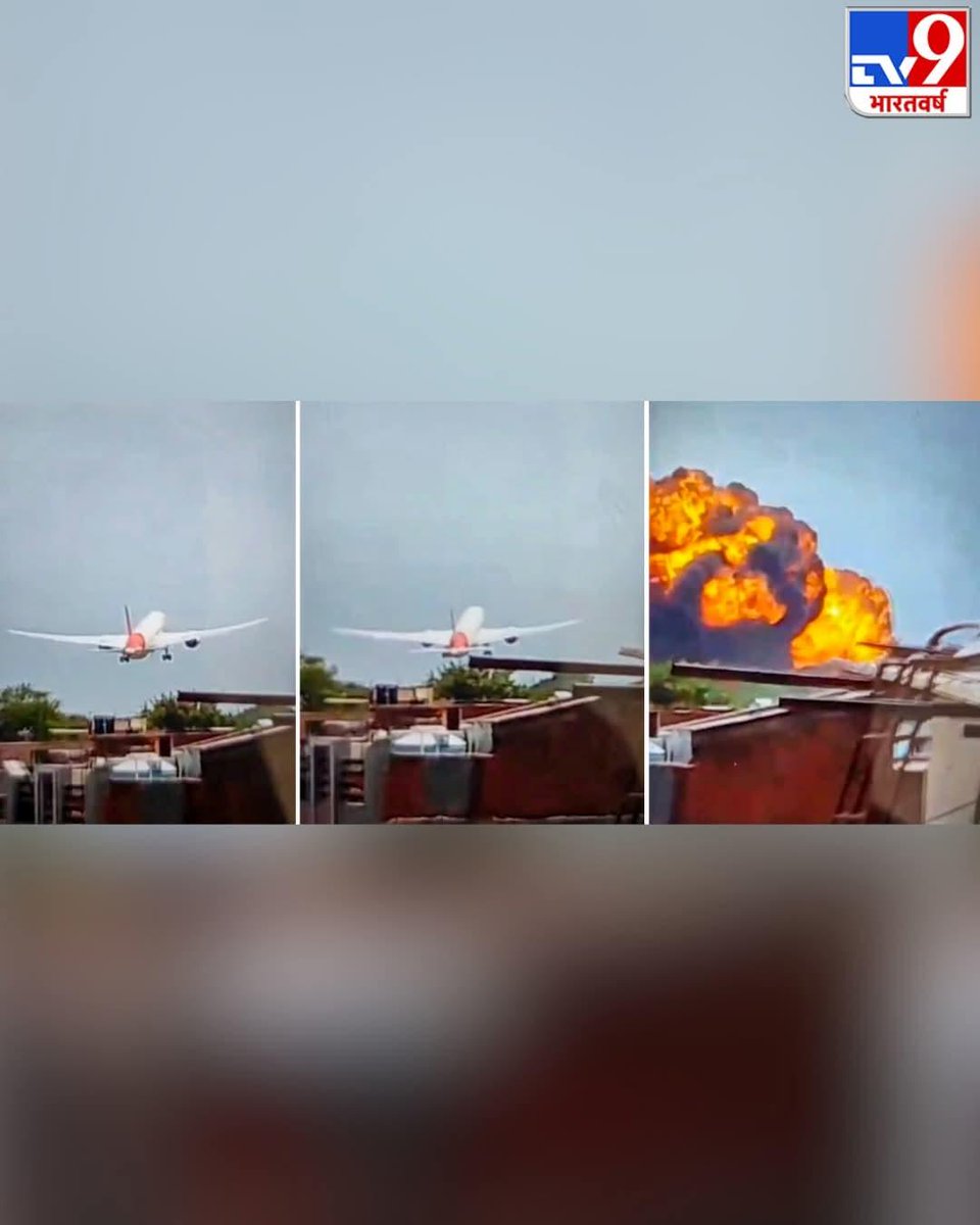 Deepmal95977093's tweet image. जिंदगी के बोर्डिंग पास पर 
चाहे इकोनॉम में बैठो या बिजनेस क्लास में 
पहुंचते वही हो जहां ऊपर वाले ने भेजा है।🥺✨✈️✈️

#ahamdabadtragedy #ahmedabad #flite 
#airindiaexpress✈️ #crash #jindgi 
#airoplane #reelsinstagram 
#explorepage #exlporepage 
#explore