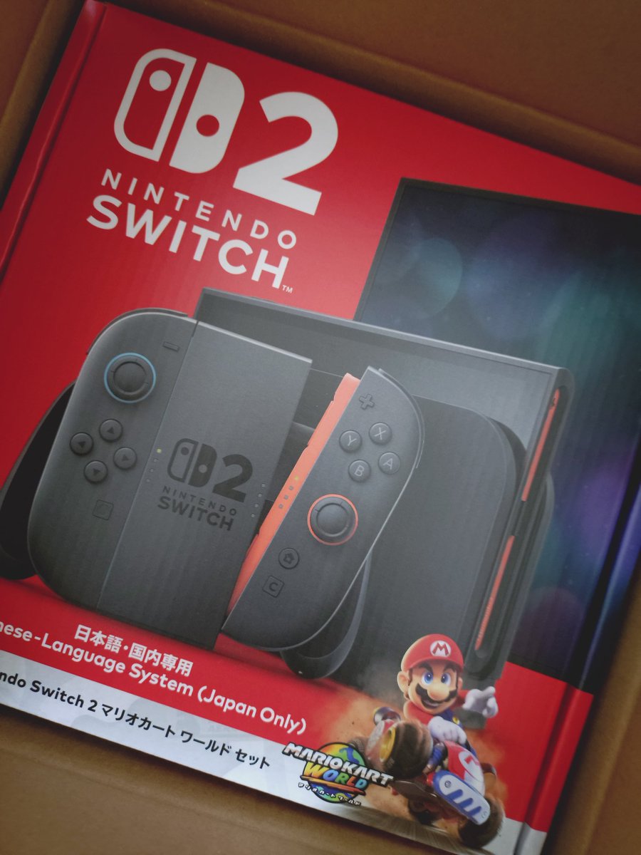 kaori_dring's tweet photo. ちゃんと続けてます報告
時代がWiiで終わってるのにゲットしてしまった報告 https://t.co/kX1mhYeigp