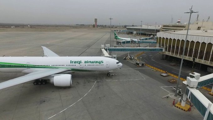 الصورة