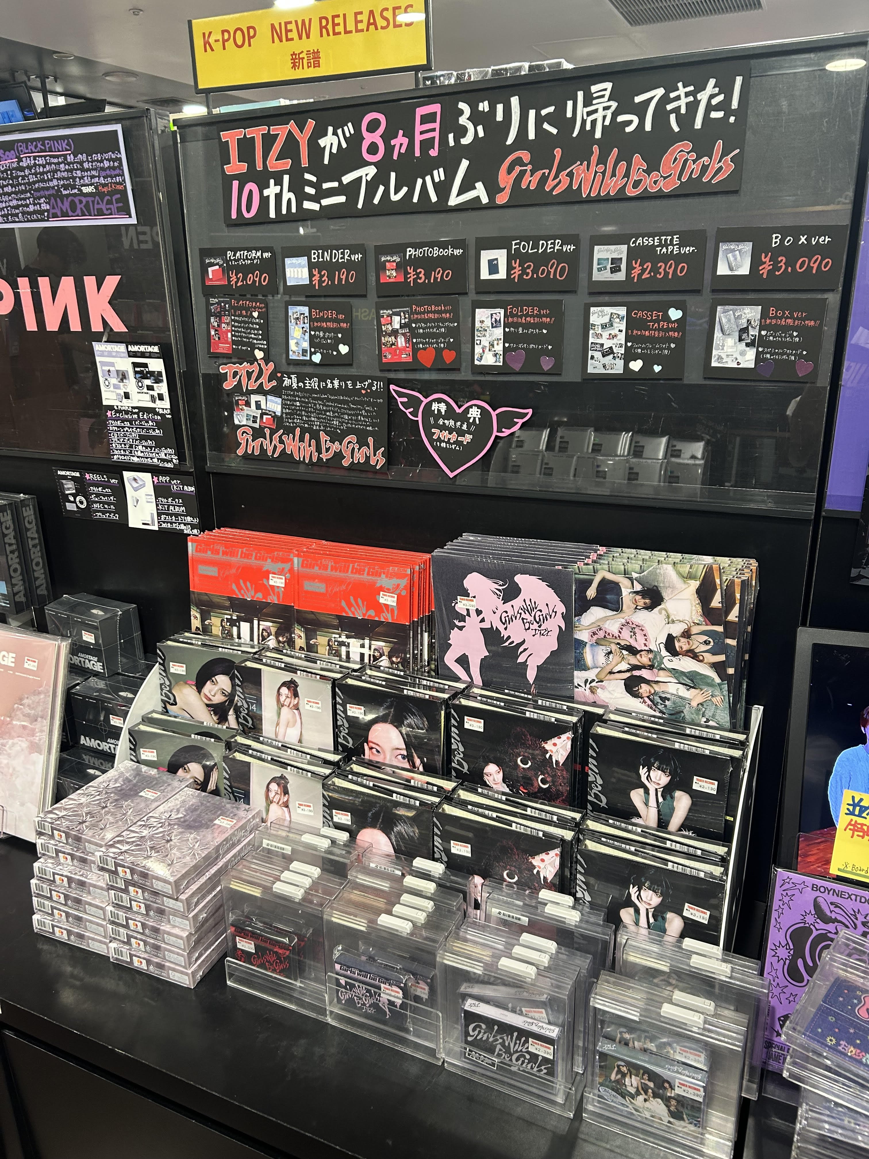 グランドホールセール STAYC tell me now 渋谷 タワレコ B賞
