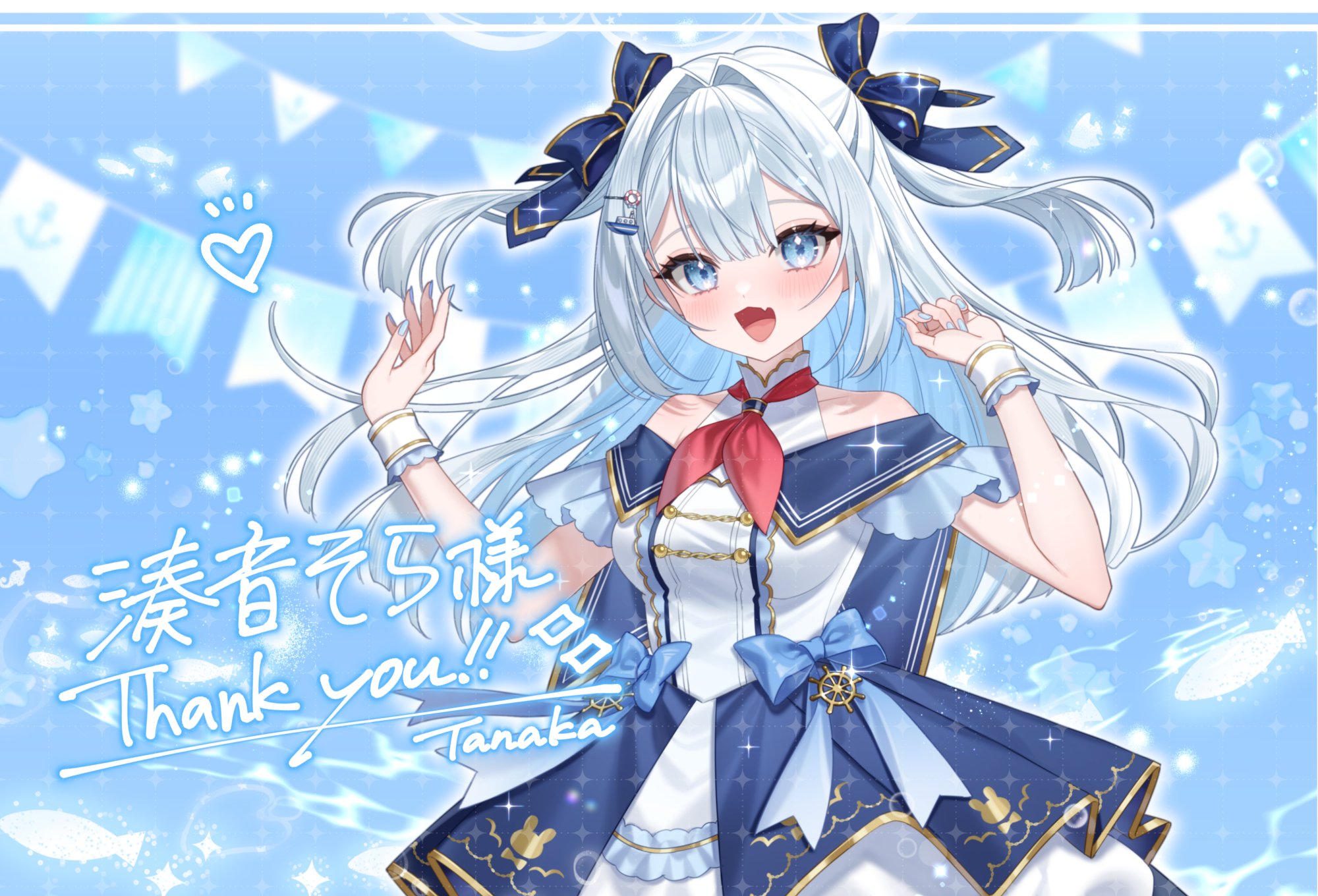 田中ばけしち@Skeb募集中 (@tatata_n3b7) / X