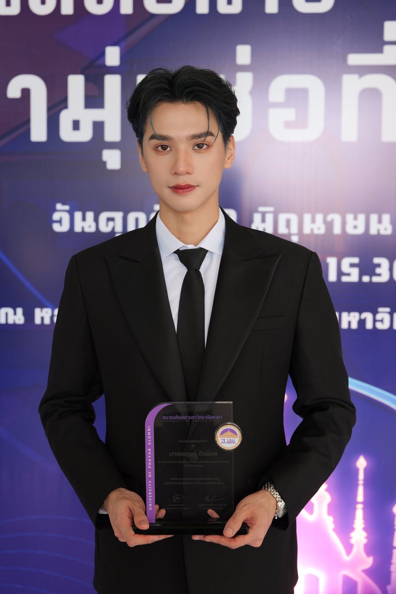 Harit_keng (DuckMan 🦆) tweet media