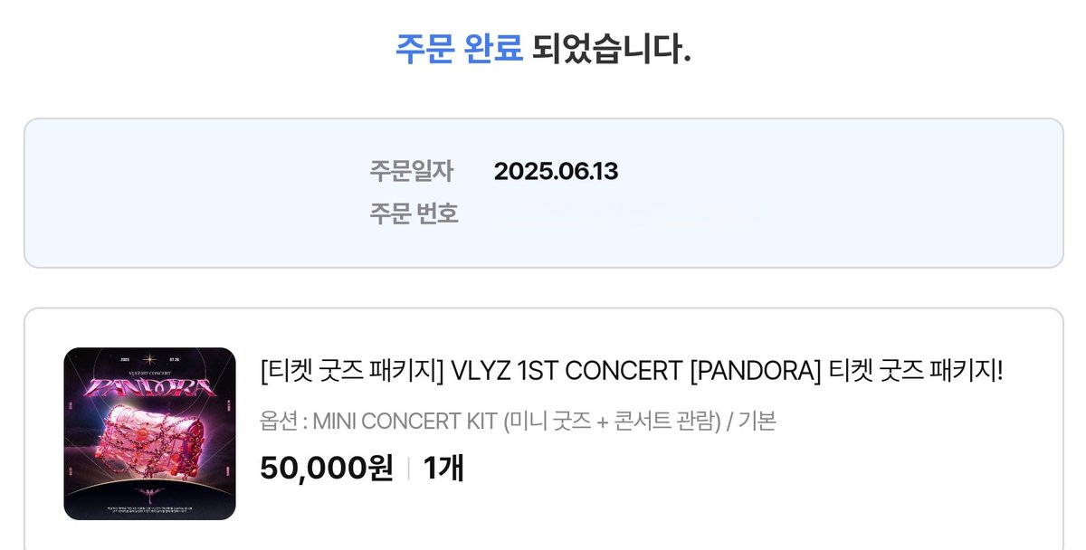 항상 작업 맡겨주셔서 너무 감사한 블리즈분들
이번엔 시청자로 참여하러 갑니다 !! 😆😆