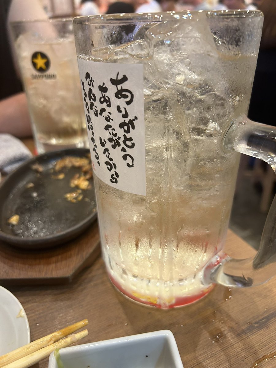 zawa_trigger's tweet photo. 明日って誰おるん https://t.co/qnRFdkVAUJ