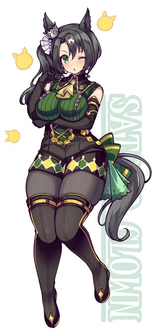 これでガラスの脚は無理でしょ謝謝 #ウマ娘 #サトノクラウン #メジロアルダン