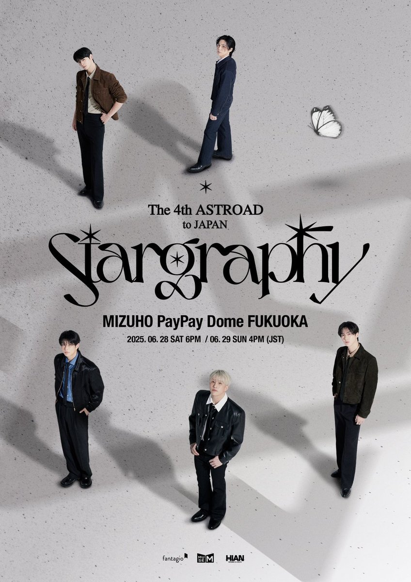 6/29 ASTROAD 4th VIP配布物全て スローガン 落下物付 - メルカリ