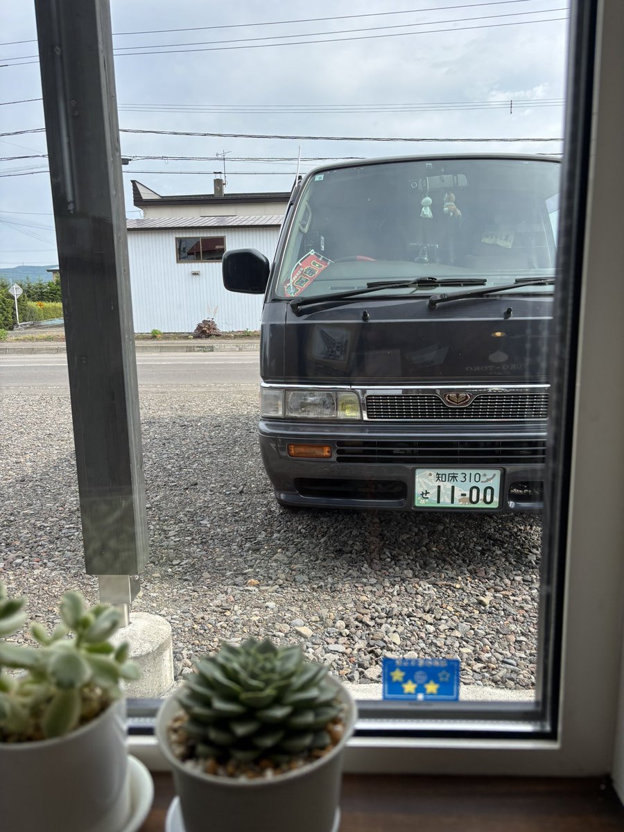 久しぶりにお気に入りのcafeでランチしました
#仕事休み